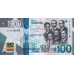 (228) ** PNew (PN50b) Ghana - 100 Cedis (2022)
